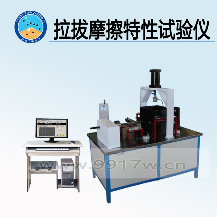 1-21120G02Q3241.jpg