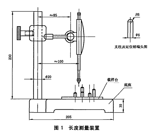 1658364351212549.png 圖片3.png