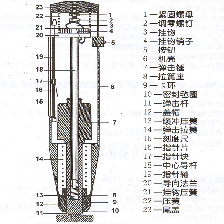 微信圖片_20221024081042.png